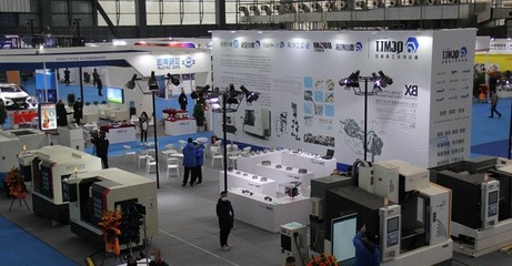 第四届中国(宝鸡)国际机器人暨智能制造展览会开幕